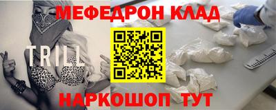 соль курить ск Кингисепп