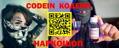 соль курить ск Кингисепп