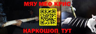 спиды Кинель