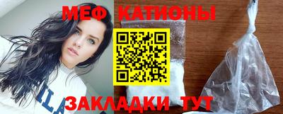 соль курить ск Кингисепп