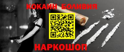 спиды Кинель