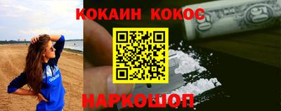 спиды Кинель