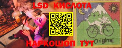 соль ск Кимры