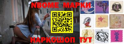 соль ск Кимры