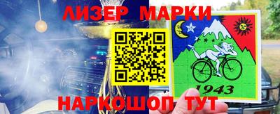 соль курить ск Кингисепп