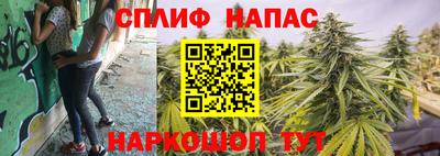 соль ск Кимры