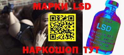 дмт Коммунар