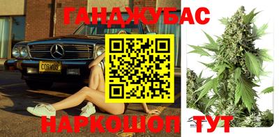 спиды Кинель