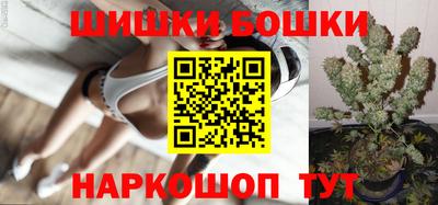 соль курить ск Кингисепп