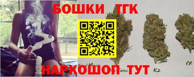 спиды Кинель