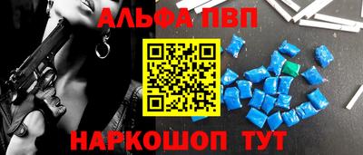 соль ск Кимры