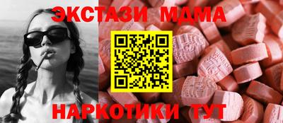 соль ск Кимры