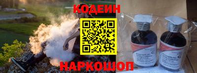 соль курить ск Кингисепп
