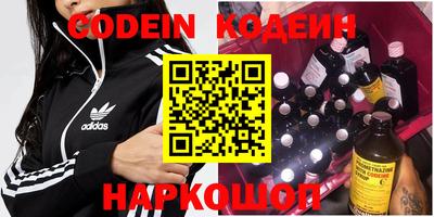 соль ск Кимры