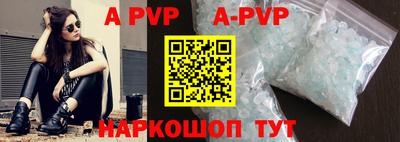 соль ск Кимры