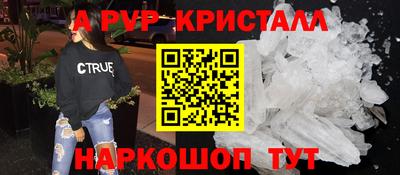 соль ск Кимры