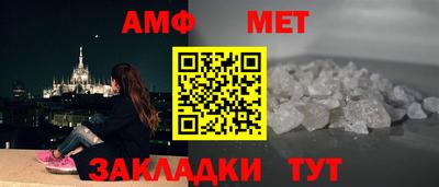 соль ск Кимры
