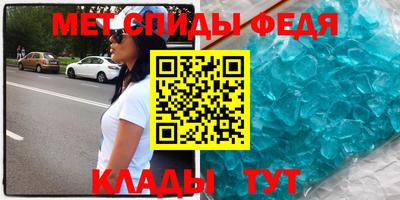 соль ск Кимры