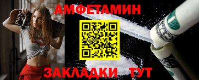 соль курить ск Кингисепп