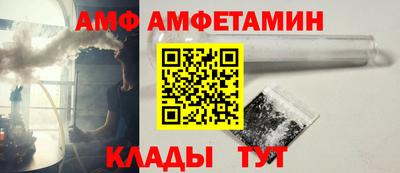 кокаин перу Конаково