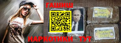 спиды Кинель