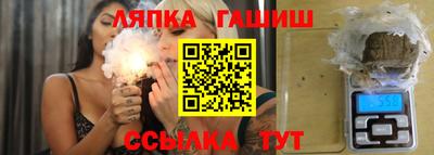 соль ск Кимры