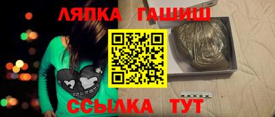 соль курить ск Кингисепп