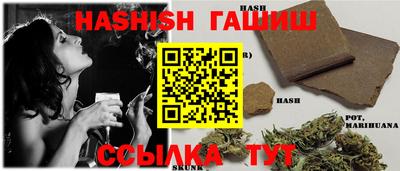 соль ск Кимры