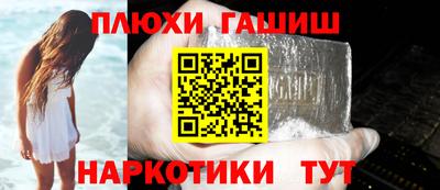 соль ск Кимры