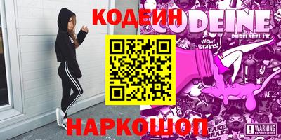 соль ск Кимры