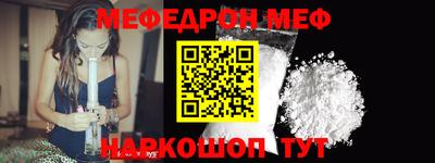 соль ск Кимры