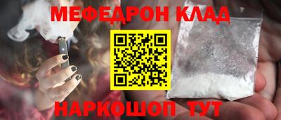 соль курить ск Кингисепп