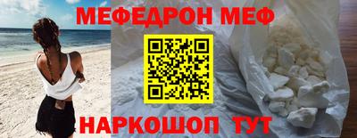соль ск Кимры