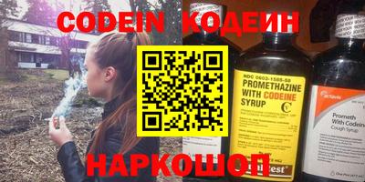 соль курить ск Кингисепп
