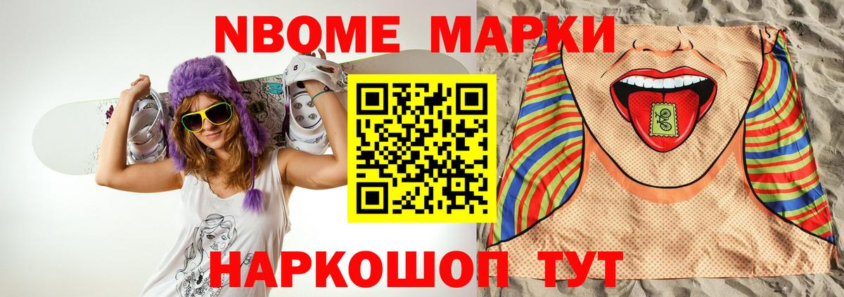 APVP Кулебаки